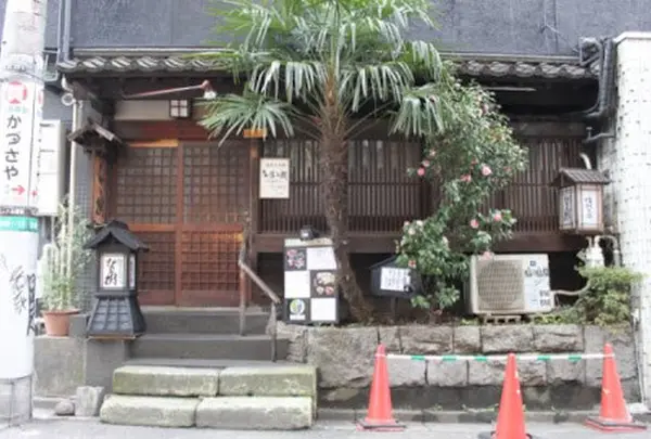 なゝ樹