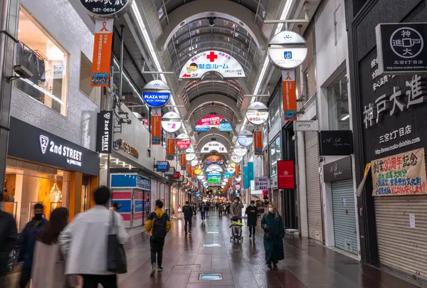 神戸三宮センター街の写真・動画_image_1384362