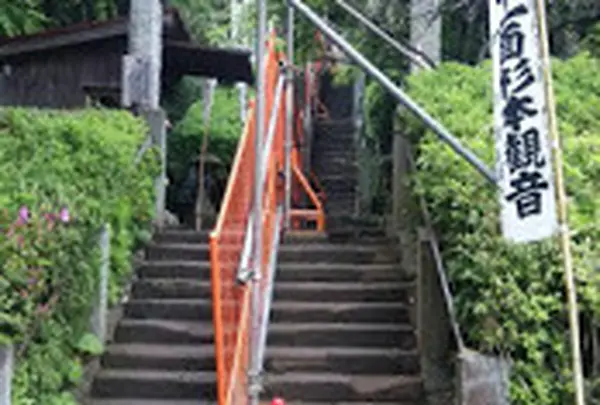 杉本寺