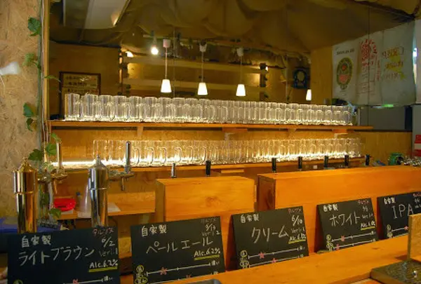 中野ビール工房