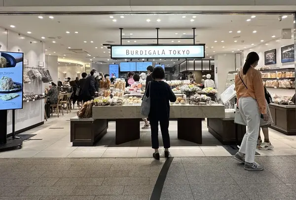 BURDIGALA TOKYO （ブルディガラ トーキョー）