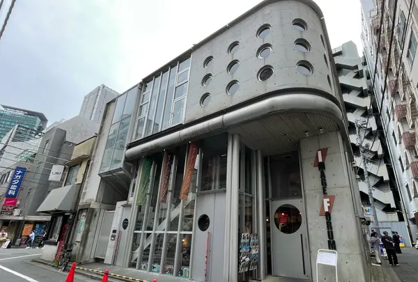 シアター・イメージフォーラム
