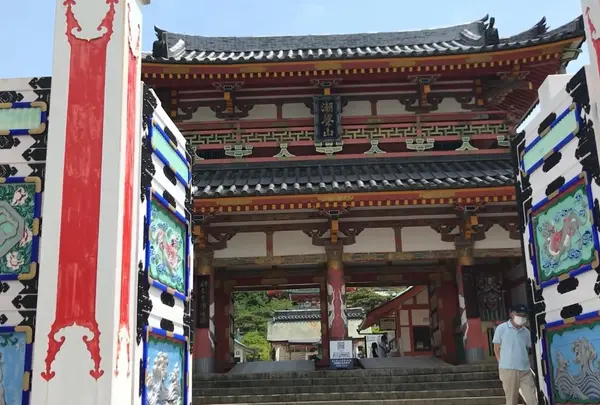 耕三寺・耕三寺博物館