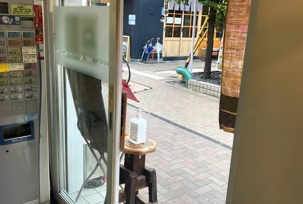 a la 麓屋 アラ