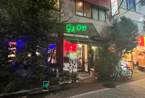 ギオン （gion） の写真・動画_image_1388192