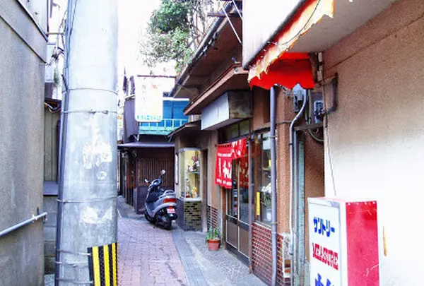 玉八