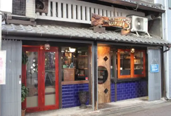 町屋イタリアン サラサ3