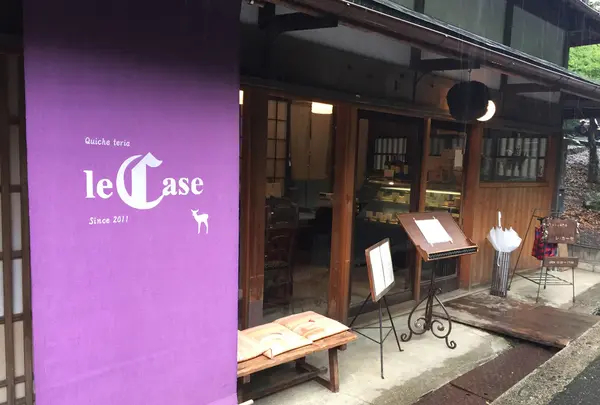 キッシュ専門店 レカーセ