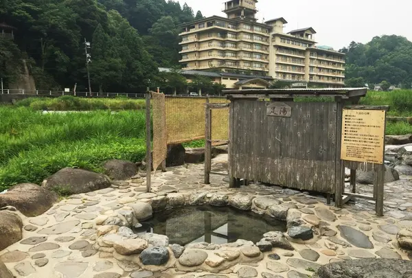公衆浴場 足湯・河原温泉