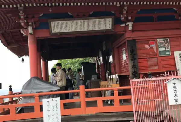 千光寺の写真・動画_image_1393329