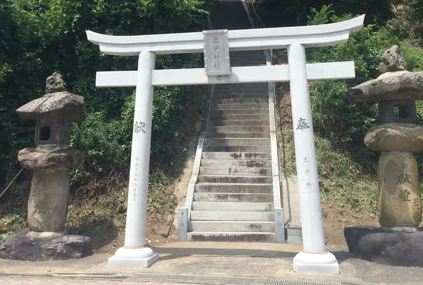 アイワナドゥ岩戸の写真・動画_image_139352