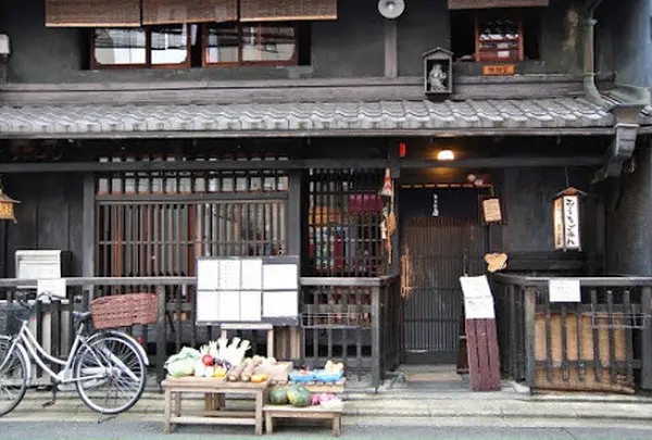 ここら屋 御幸町本店