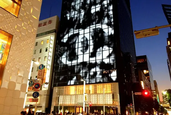CHANEL GINZA