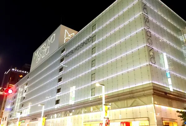 松屋銀座