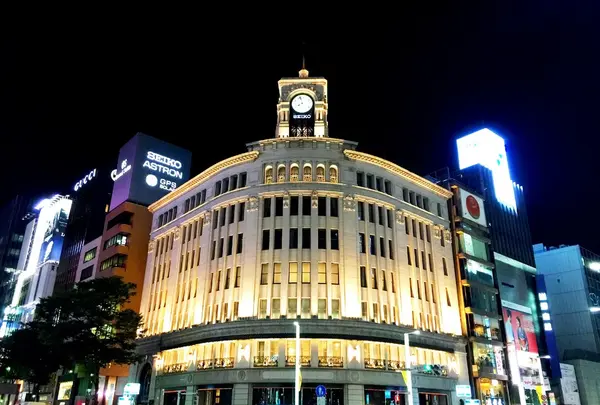 和光 本館