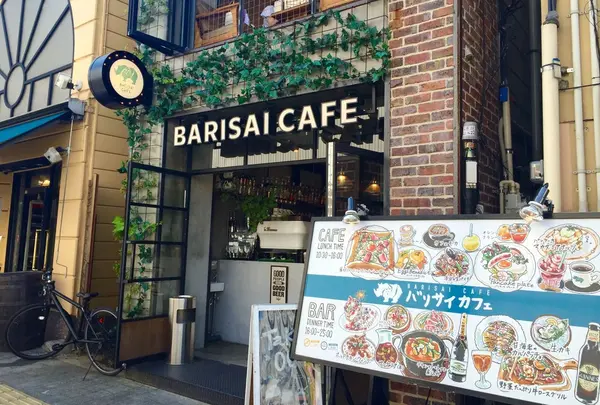 BARISAI CAFE(バリサイカフェ)の写真・動画_image_139804
