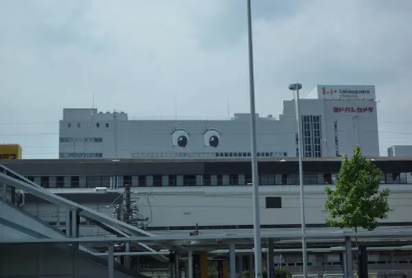 ＪＲ宇都宮駅