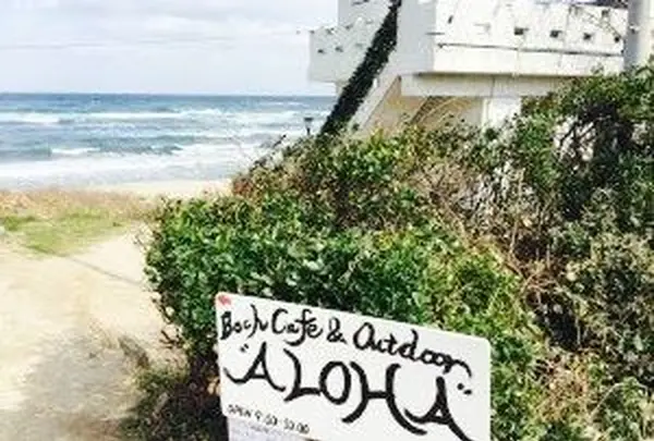 beach cafe ALOHA