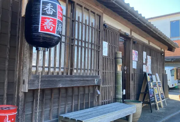 Noodles Labo 香蕎庵