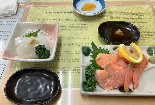 【3日目 7:00】きくよ食堂 函館朝市支店