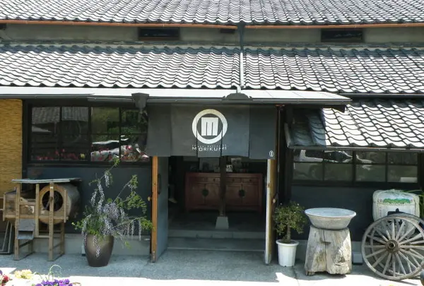 （株）森國酒造