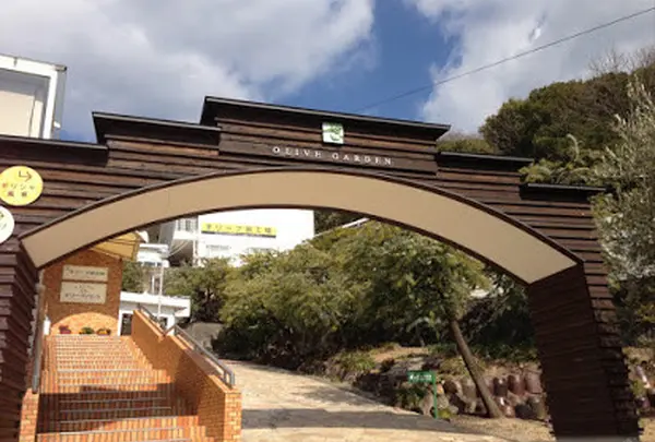 小豆島オリーブ園