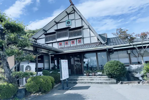 玉川うどん蒲郡大塚店の写真・動画_image_1402466