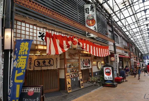 駅前だるま