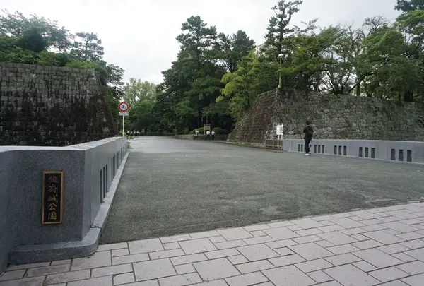 駿府公園