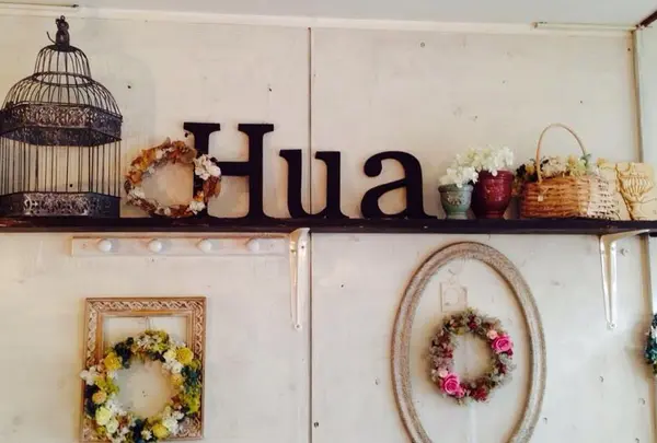 Hua
