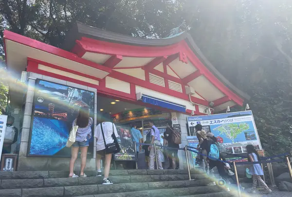 江ノ島エスカー乗り場