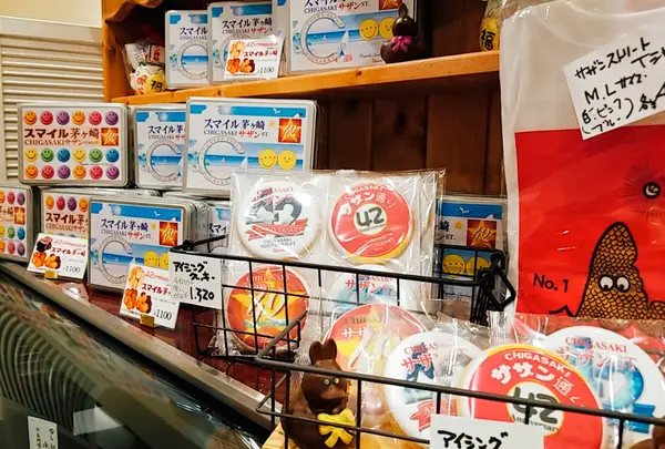 エトアール洋菓子店