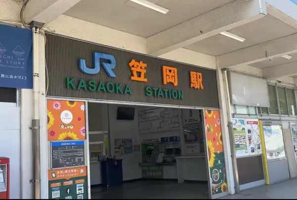 笠岡駅の写真・動画_image_1411831