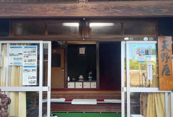 天野屋旅館の写真・動画_image_1411837