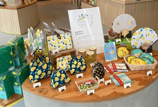 しかとレモン