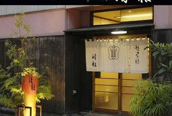 瀬戸の六味 清船