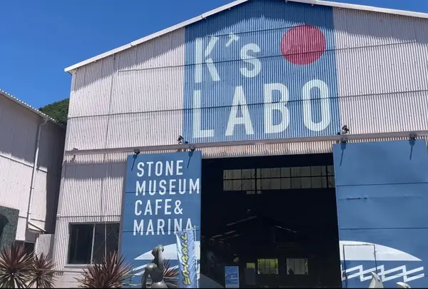K's LABO