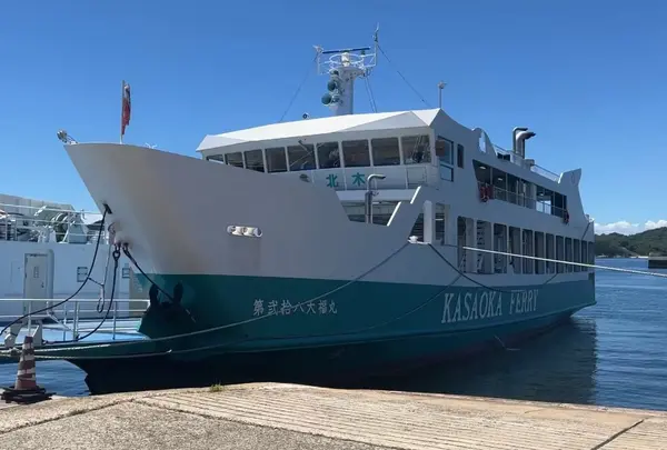 豊浦港
