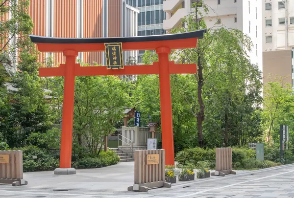 福徳神社（芽吹稲荷）の写真・動画_image_1416604
