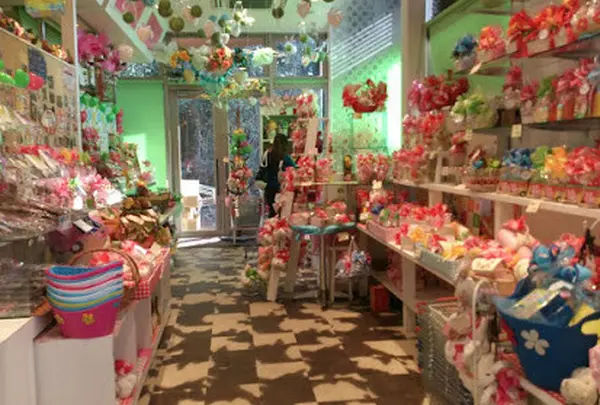 ブルーベリー御殿場店