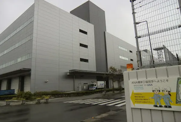 ANA機体メンテナンスセンター