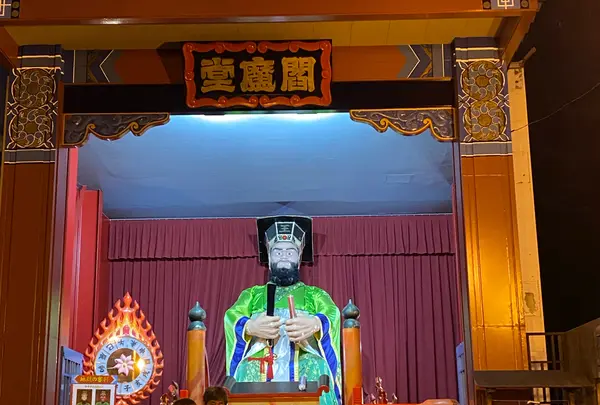 閻魔堂