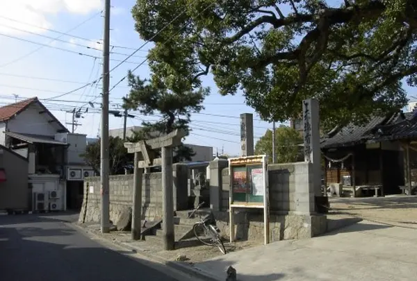 白山神社