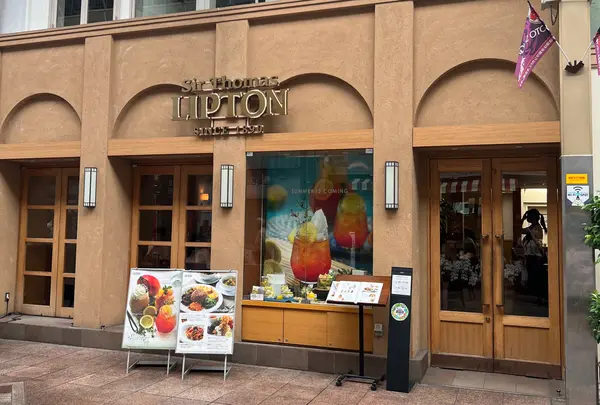 リプトン 三条本店
