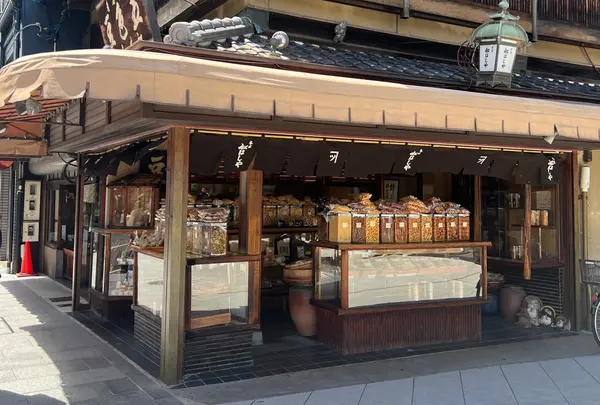 船はしや