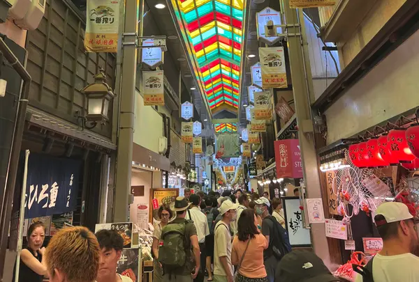 錦市場商店街