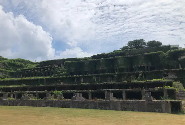 北沢浮遊選鉱場跡