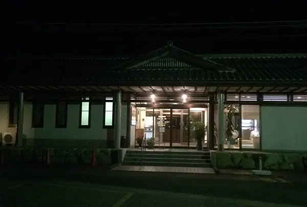 きよもんの湯