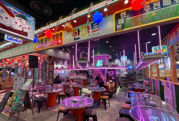 ハンマート 浅草店