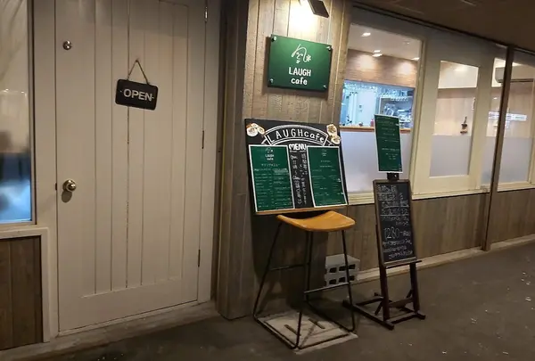LAUGH cafe (ラフカフェ)